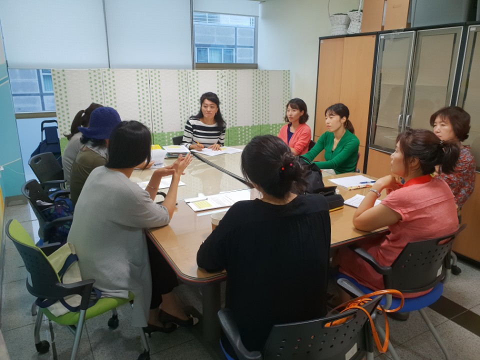 영어 부모교육특강 진행!